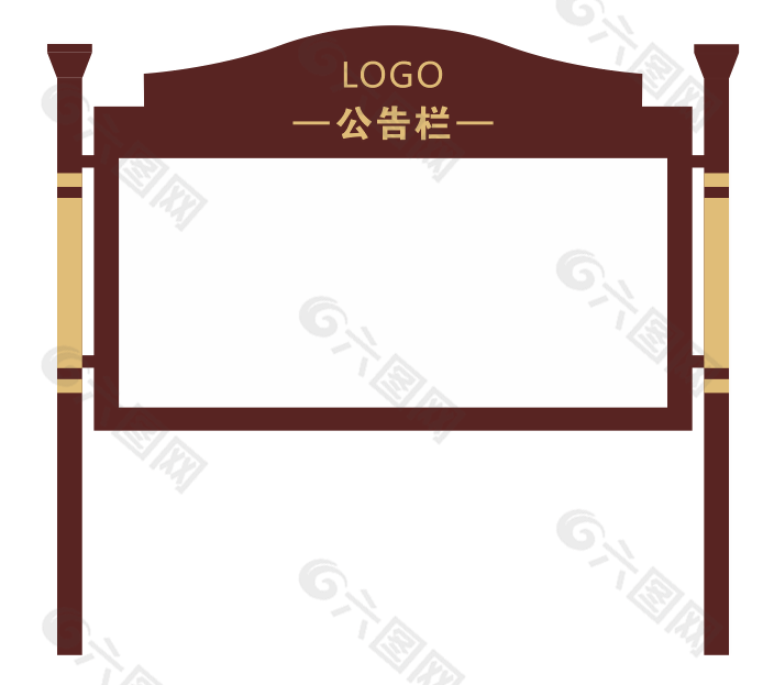 简约实用社区空白公告栏