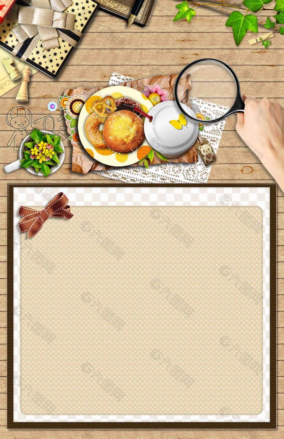 传统美食简约棕色创意背景