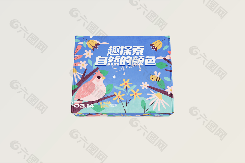简约清新亲近大自然盒子样机