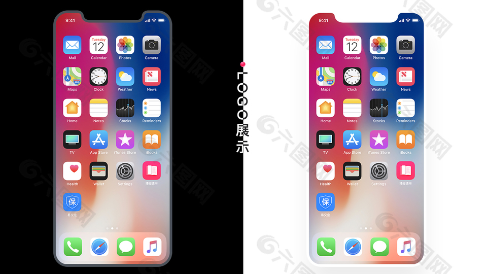 手机界面UI设计logo展示