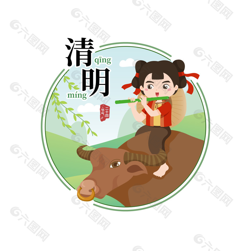清明时节卡通手绘牧童牧牛主题图案