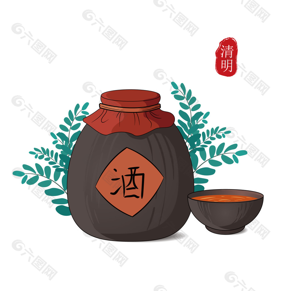 清明节手绘卡通酒坛主题图案装饰