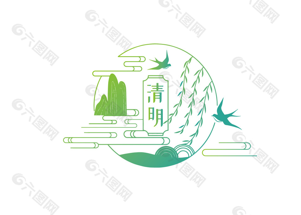 清明节国风手绘绿色线条简约边框