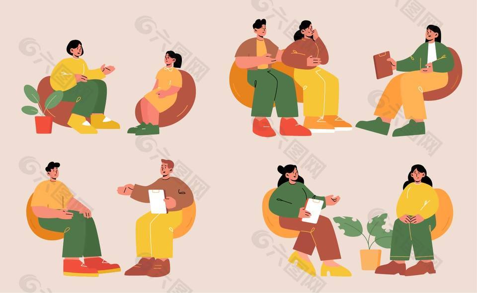 扁平风手绘简约人物交流场景插画
