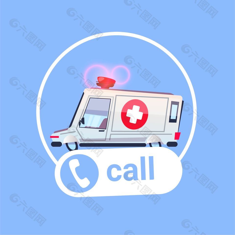 蓝色背景可爱卡通救护车急救插画