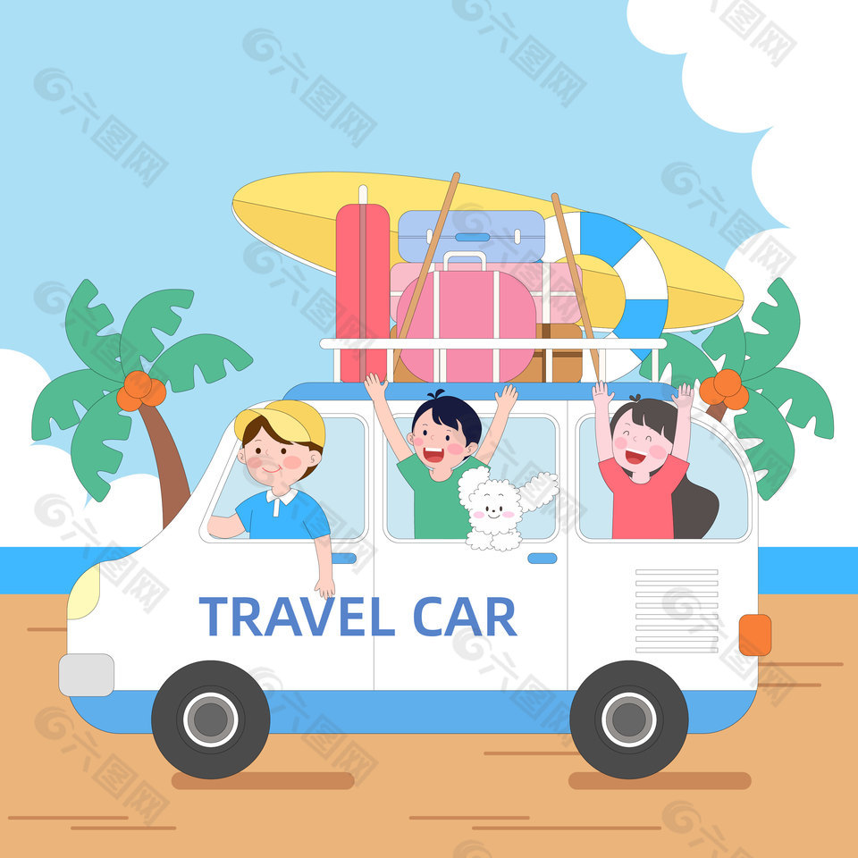 毕业季开车去露营旅行卡通风插画