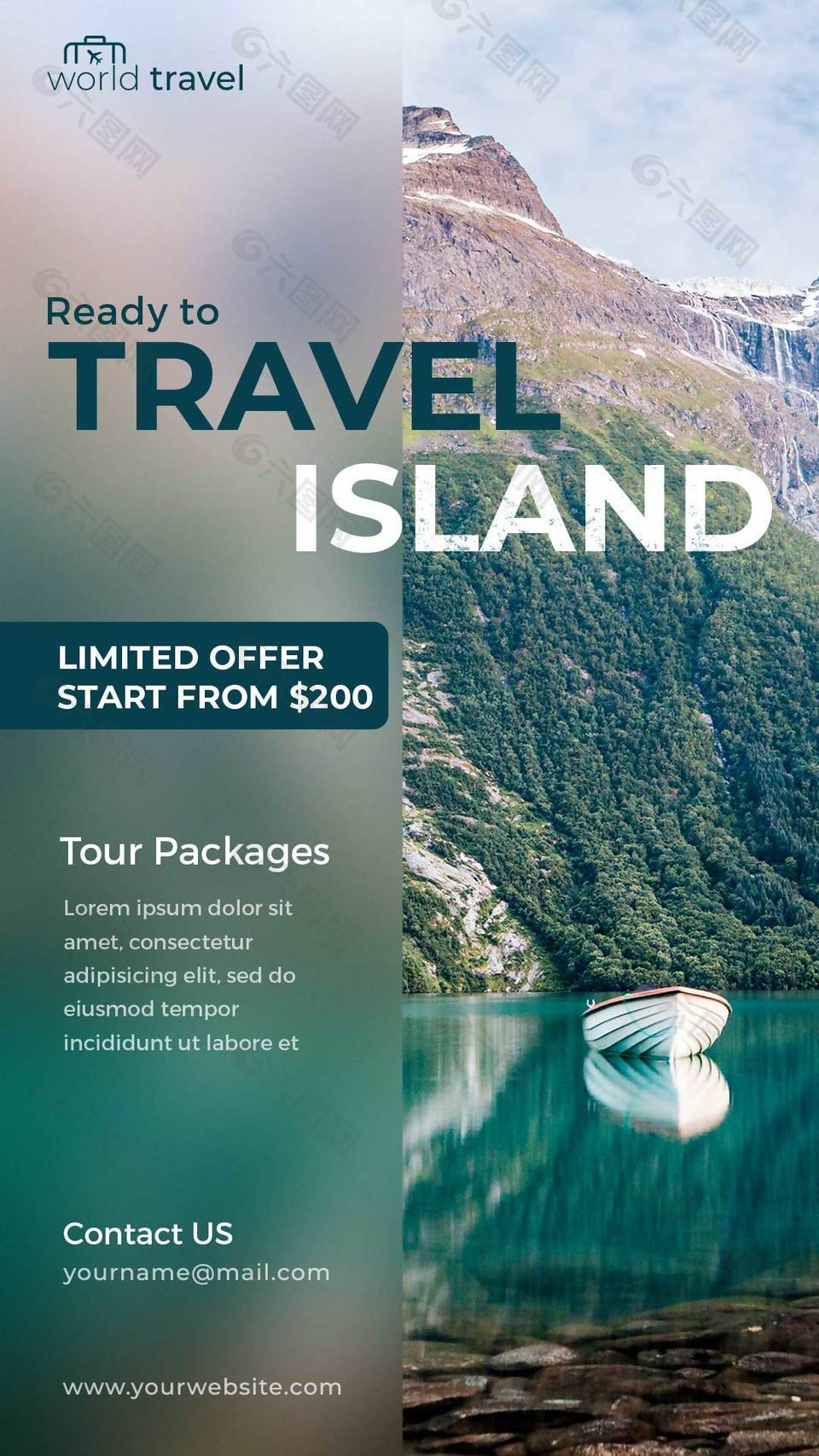 自然清新国外旅游画册banner设计