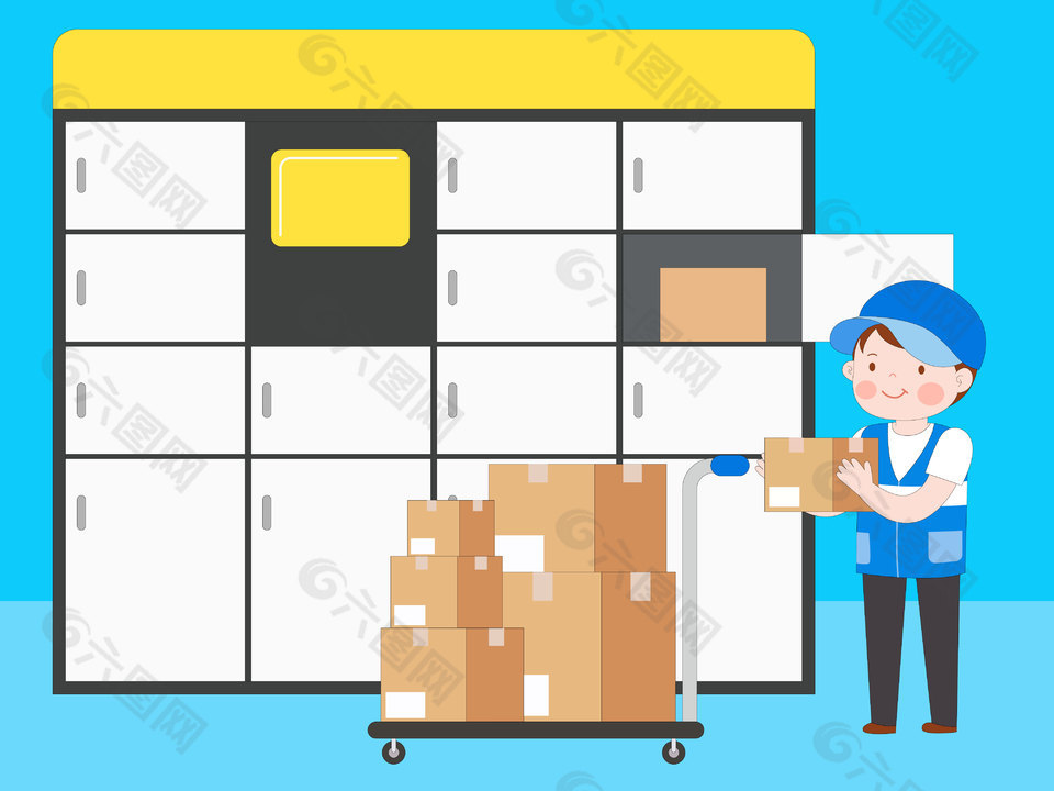 快递员在快递柜投递快递场景插画