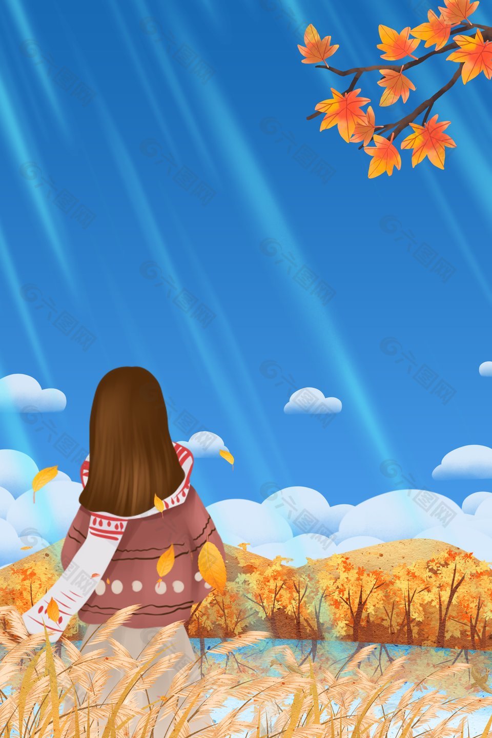 清新文艺风秋季山间美景插画