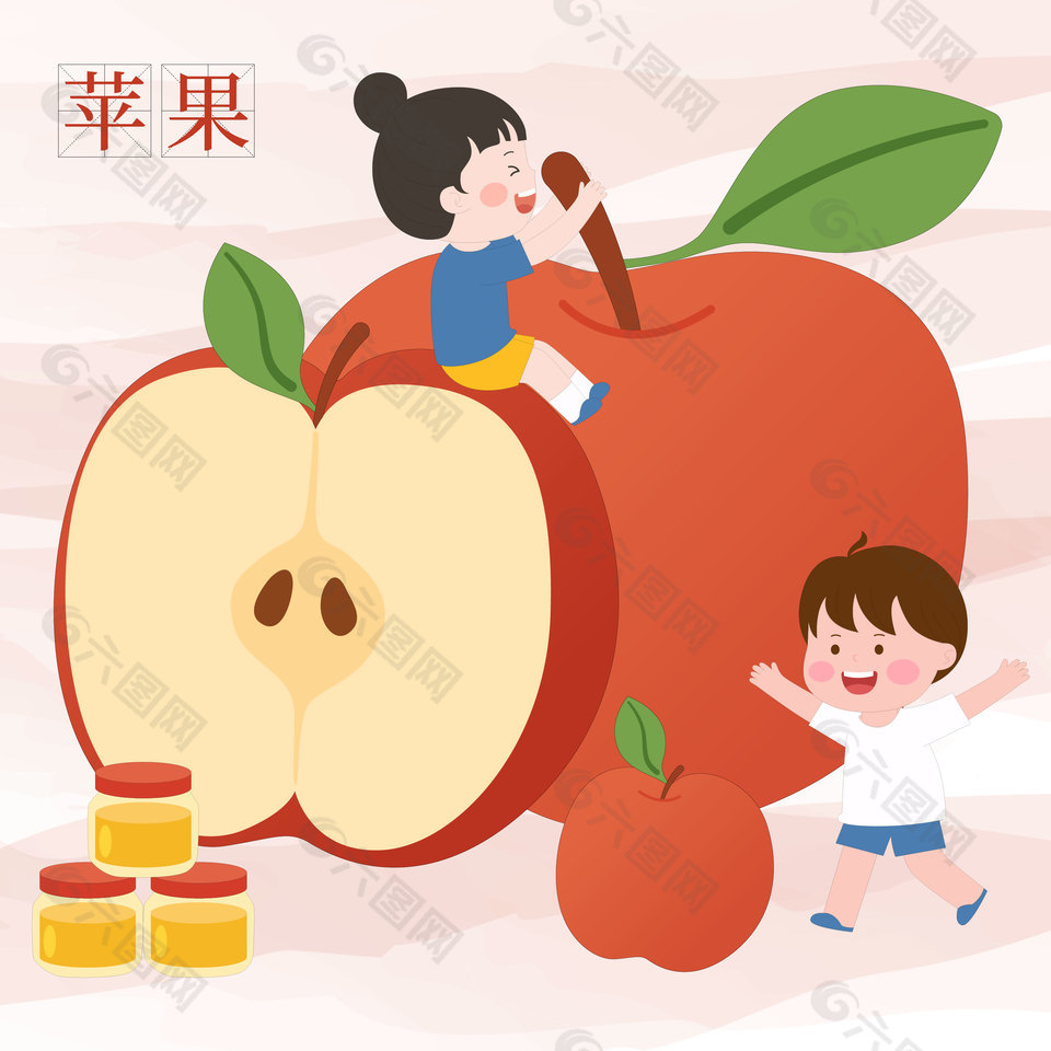儿童看图识物水果苹果卡片设计