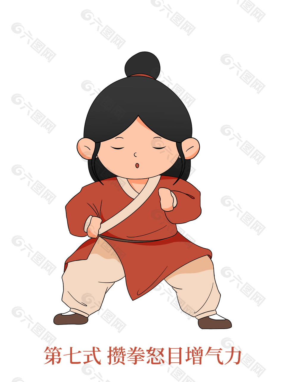 卡通风八段锦健身气功养生第七式