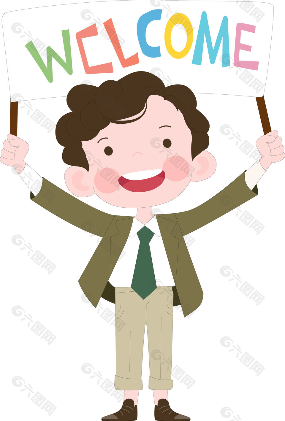 手举欢迎牌的男老师形象插画设计
