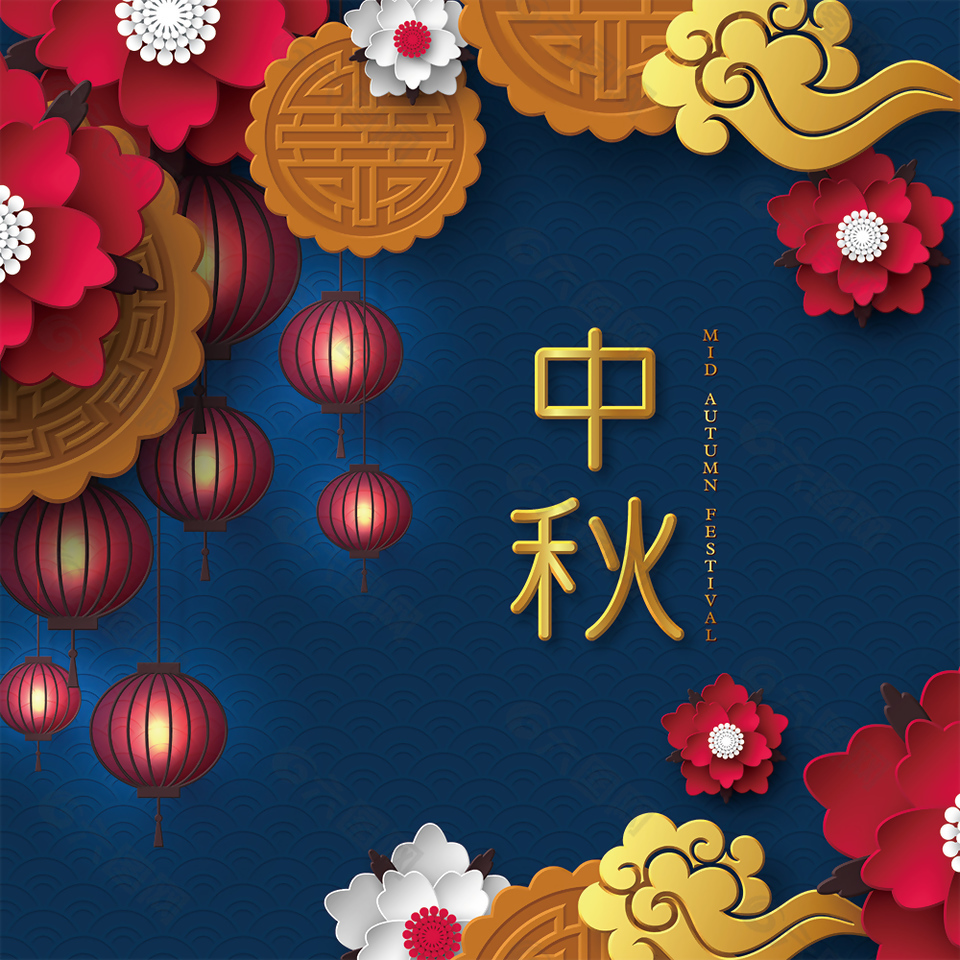 中国风剪纸风中秋月饼包装