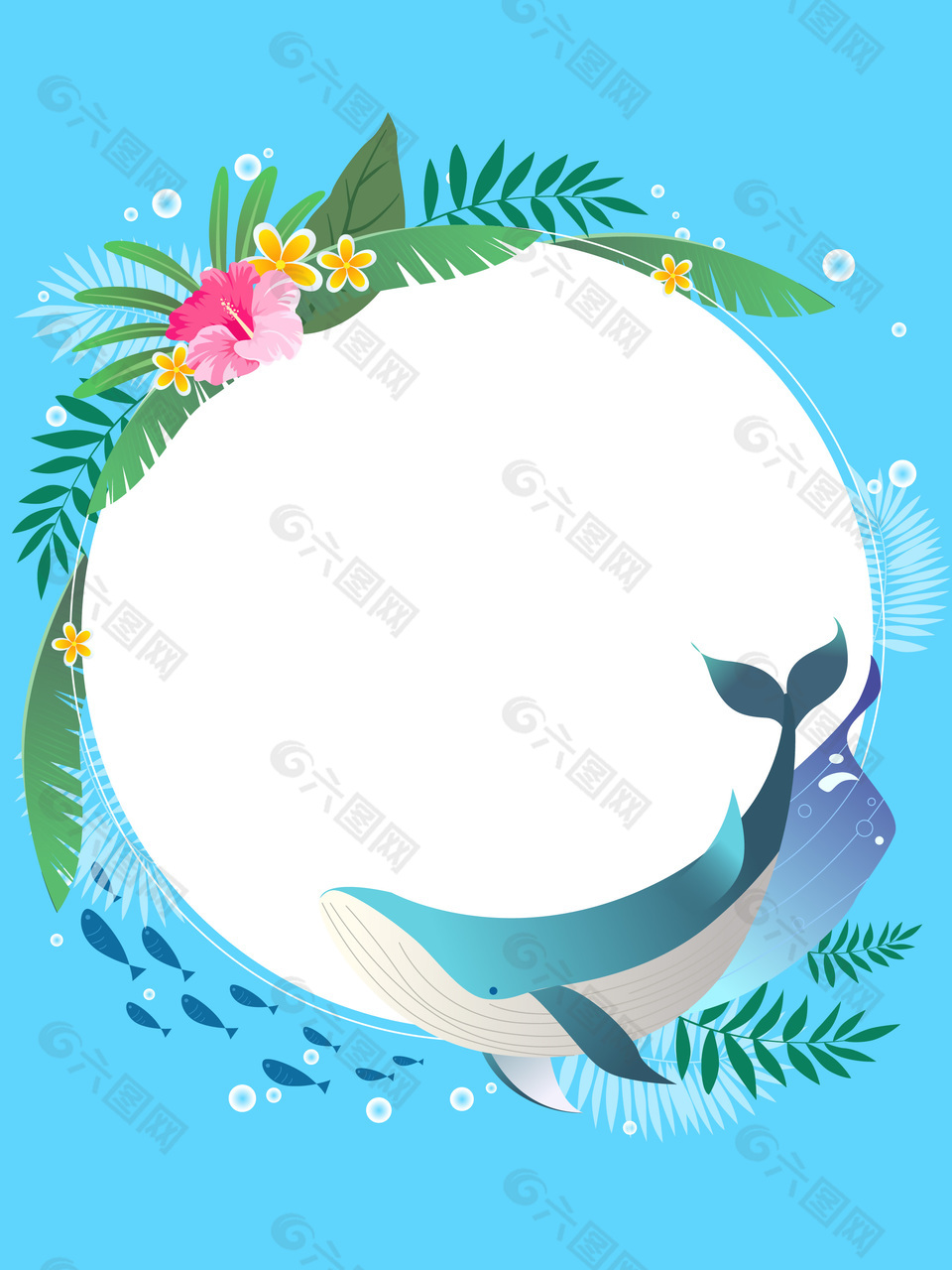 海底世界鲸鱼元素植物圆形边框背景