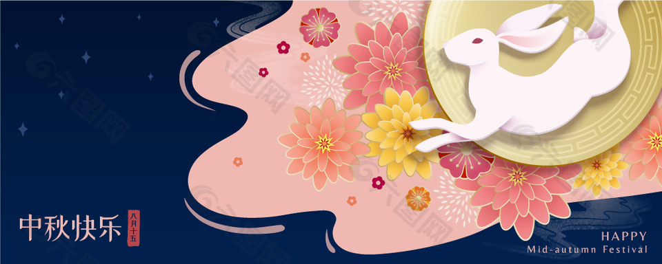 紫色中国风唯美月饼礼盒包装图案