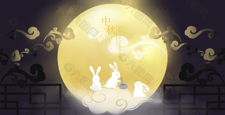 卡通温馨玉兔捣药月圆中秋插画