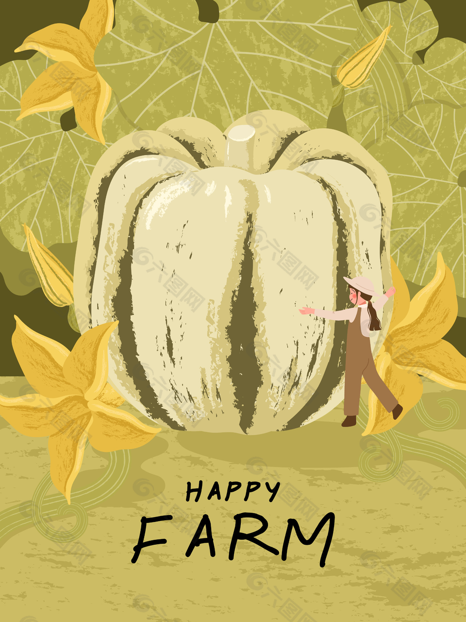 丰收季节快乐农场采摘南瓜