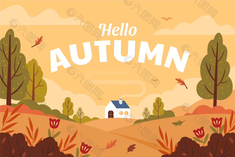 你好秋天唯美浪漫秋季山野风景