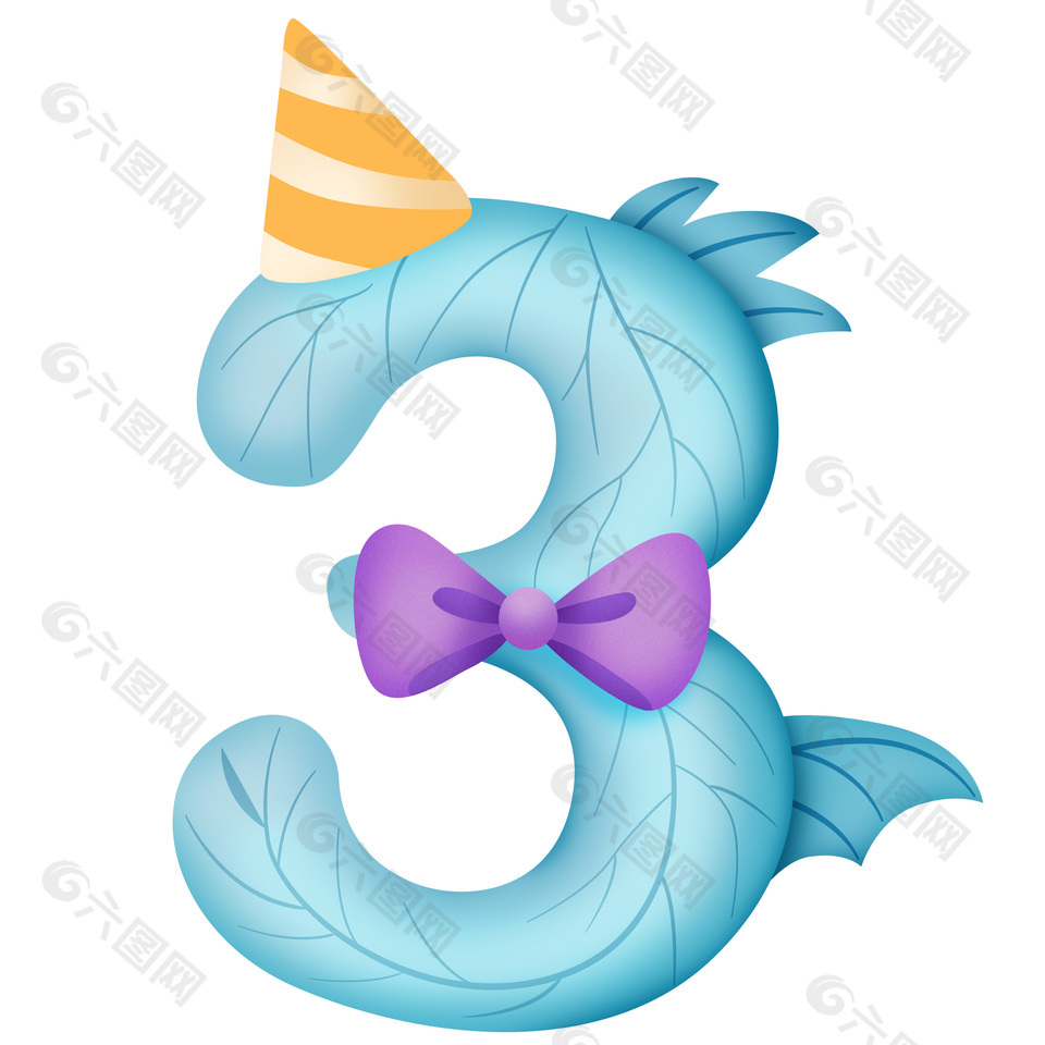 俏皮可爱卡通恐龙主题生日数字3插画