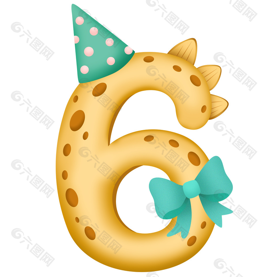 金色卡通恐龙主题生日数字6插画