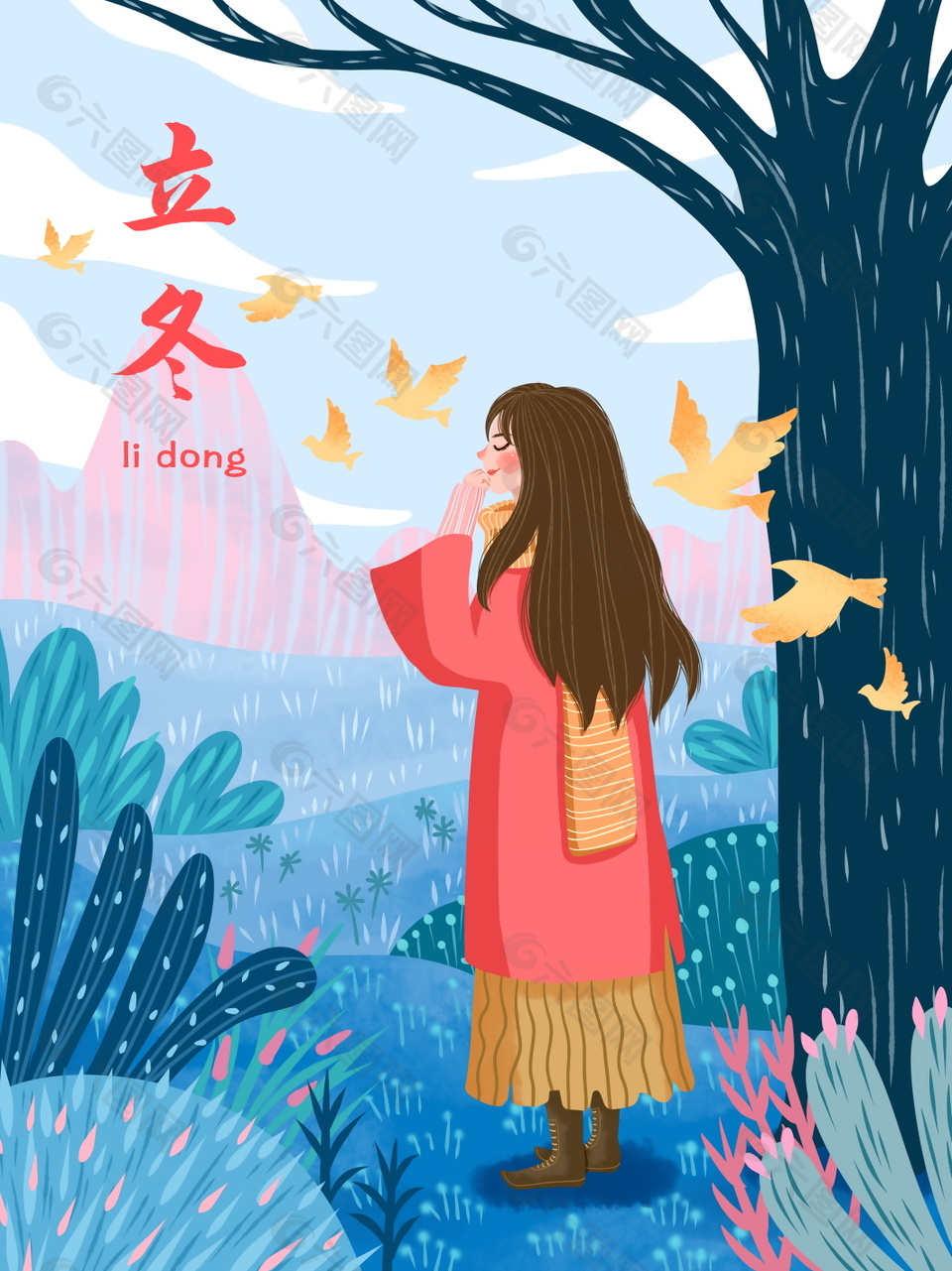 唯美文艺风冬季户外美景立冬插画