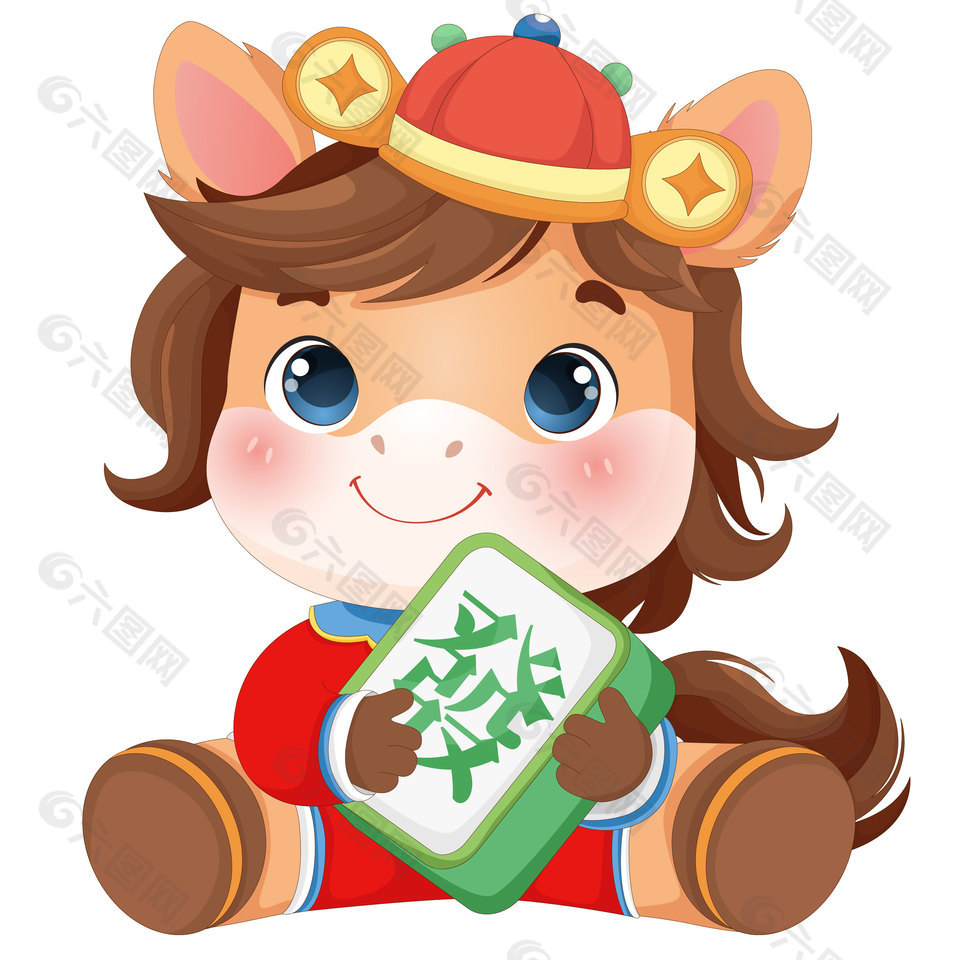 春节吉祥物小马驹拿麻将卡通插画