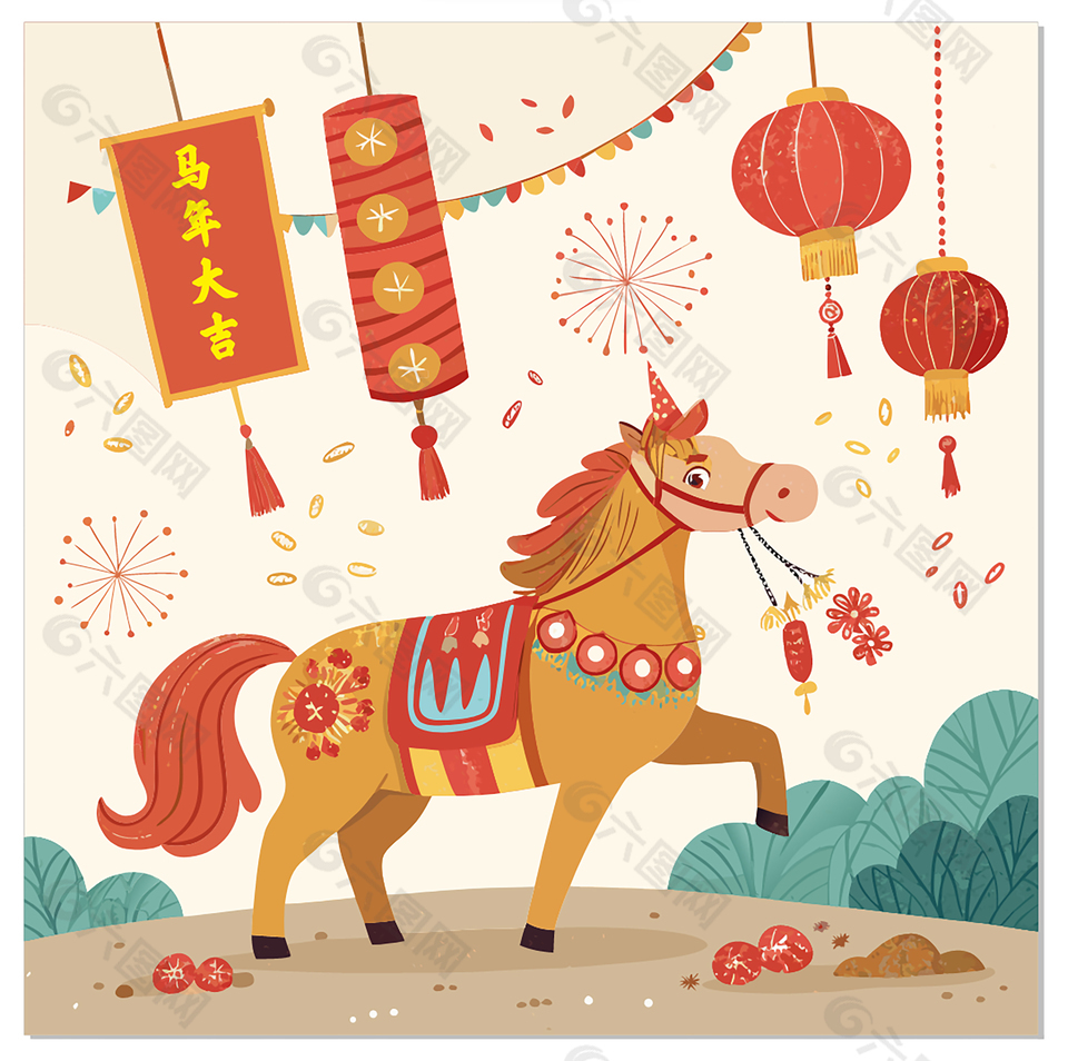 卡通中国风马年大吉新年插画