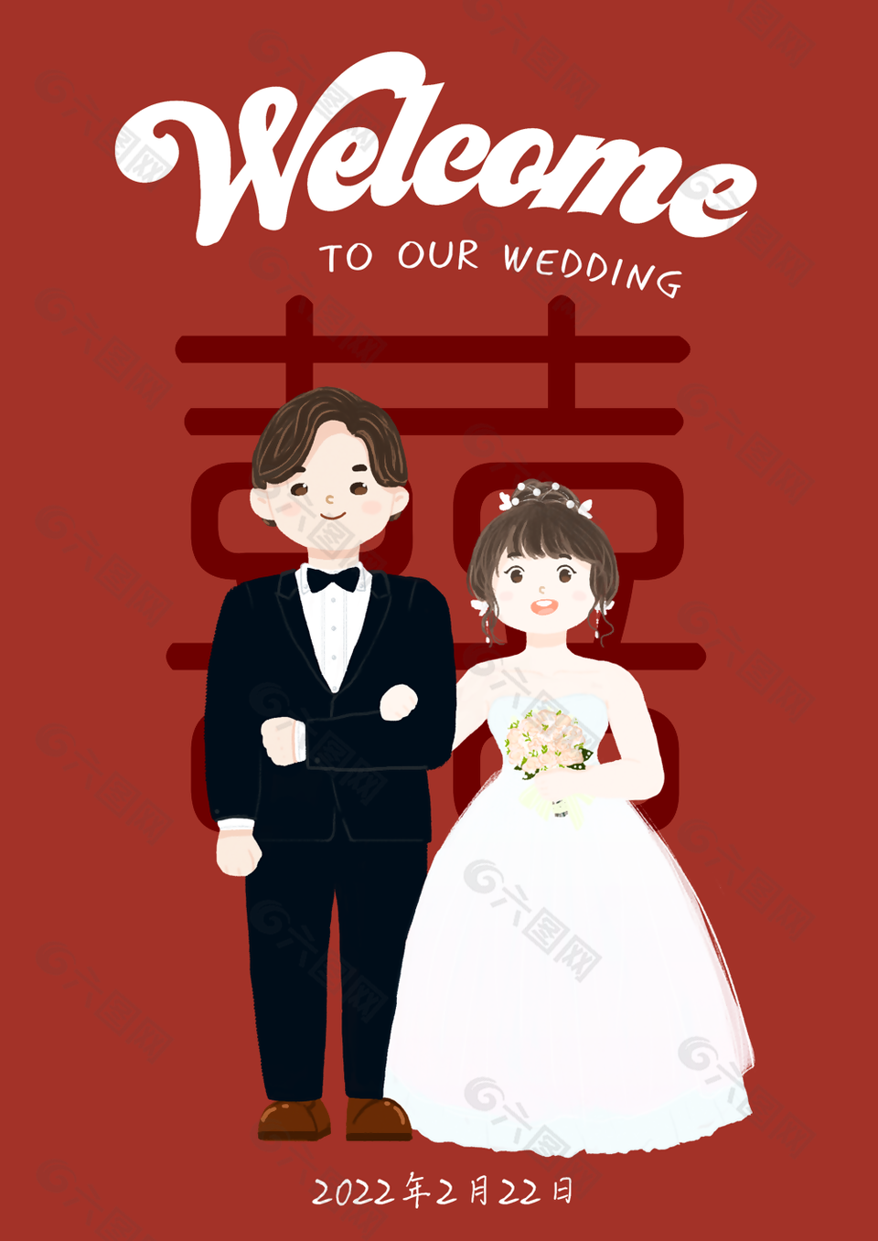 红色简约婚礼欢迎牌设计