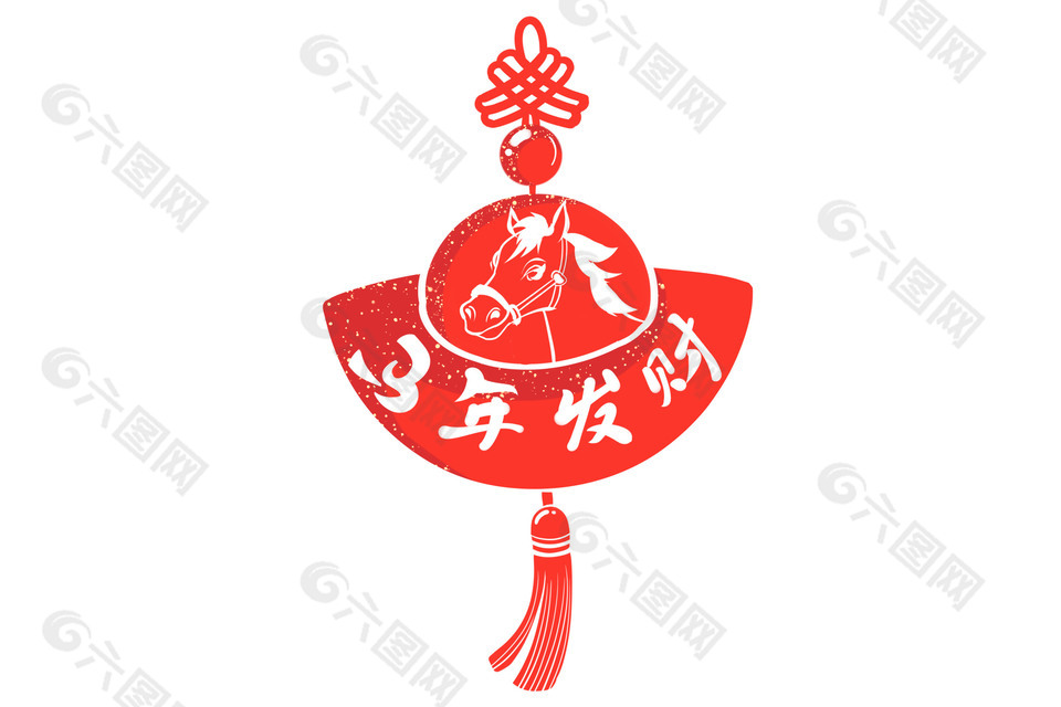 马年发财马年贴纸窗花