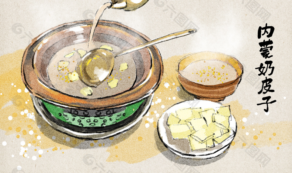 手绘清新内蒙古奶皮子特色美食插画