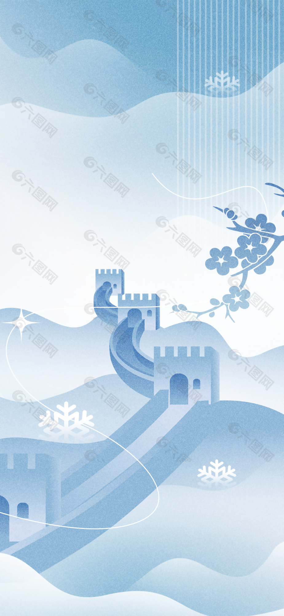 简约灰蓝色冬日长城氛围感背景设计