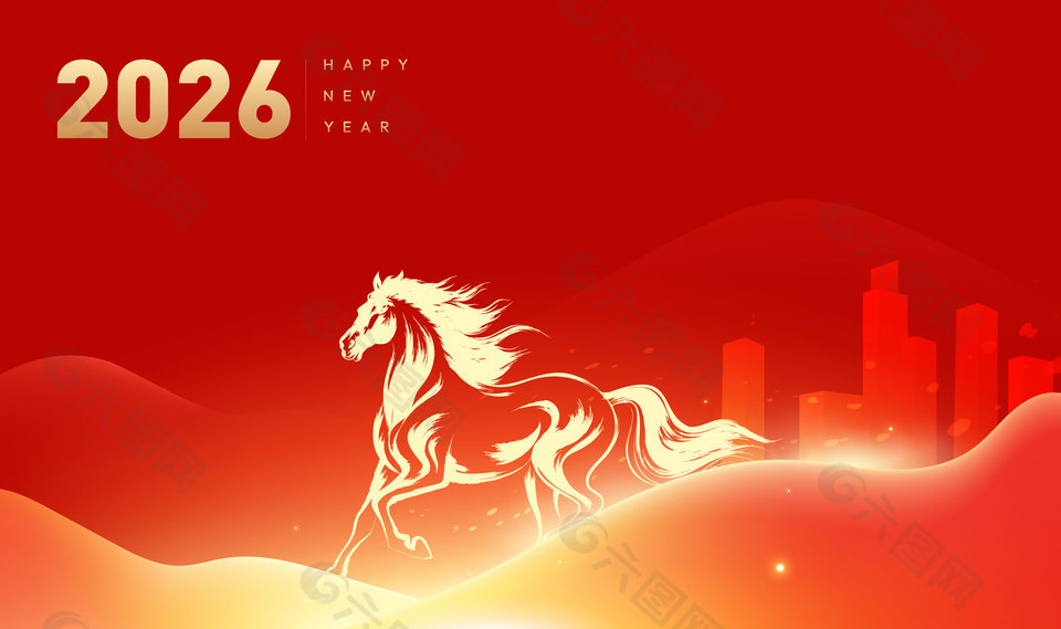 2026马年新春金色马剪影新年海报