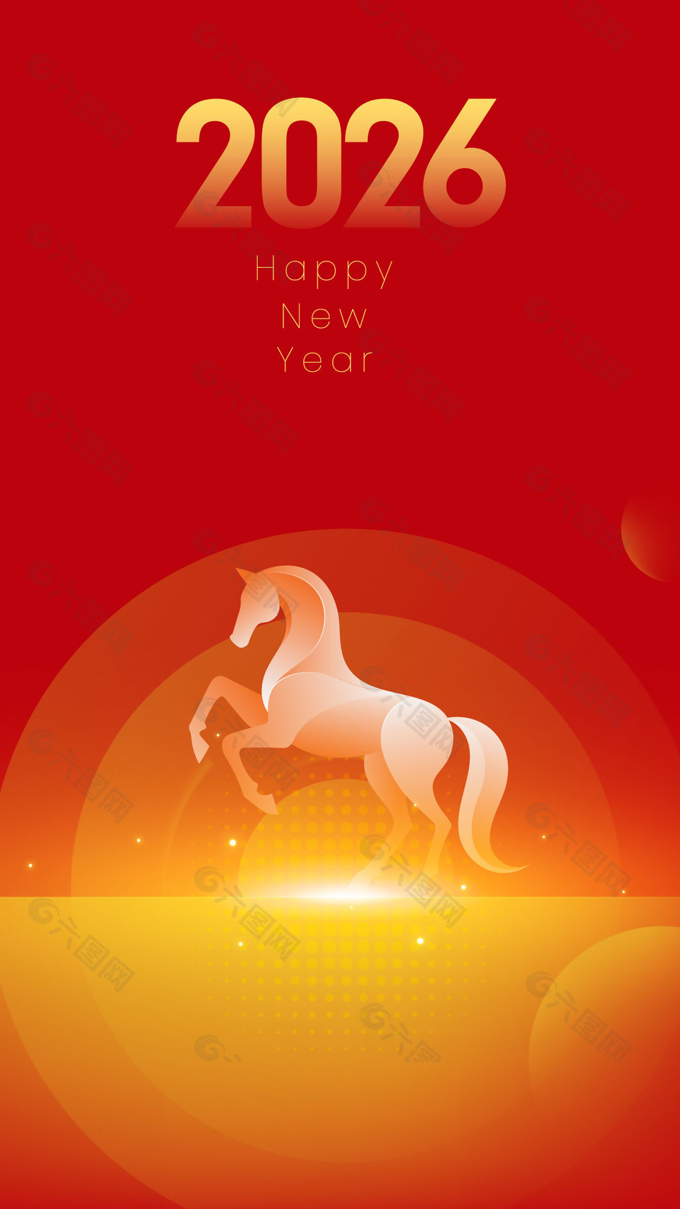 红色喜庆2026马年新年海报