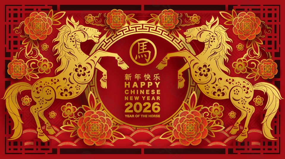 马年春节新年剪纸风立体金色背景展板