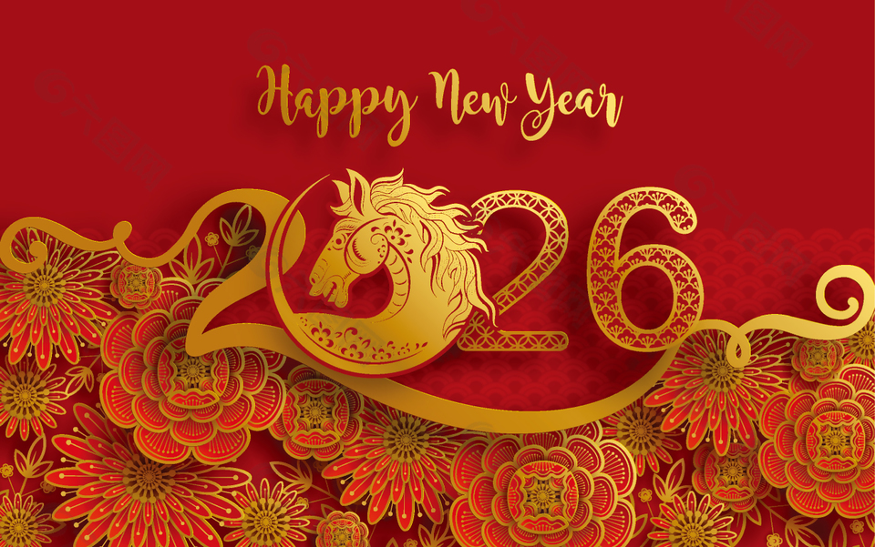 2026马年春节新年剪纸风展板