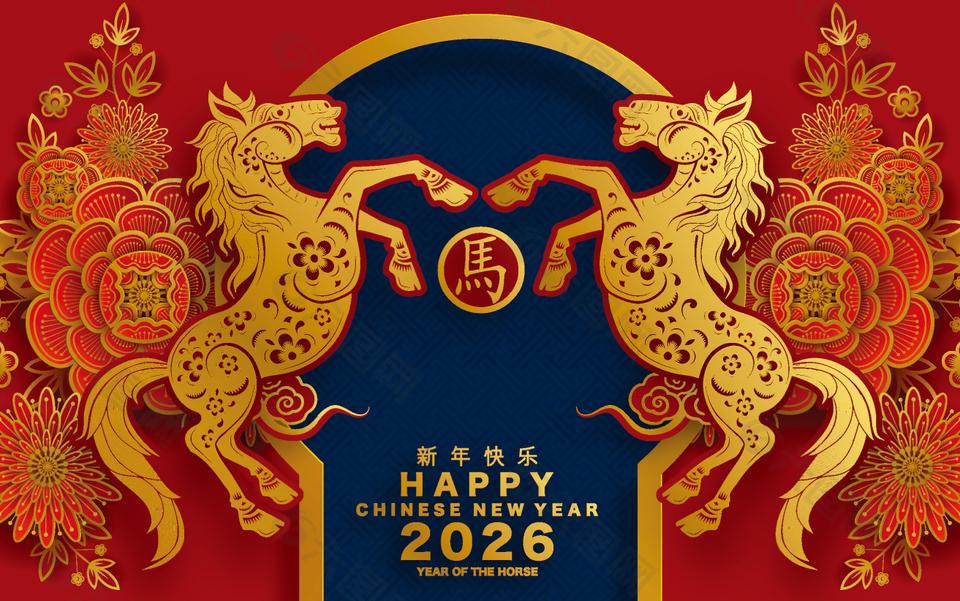 古典中国风2026马年新年展板