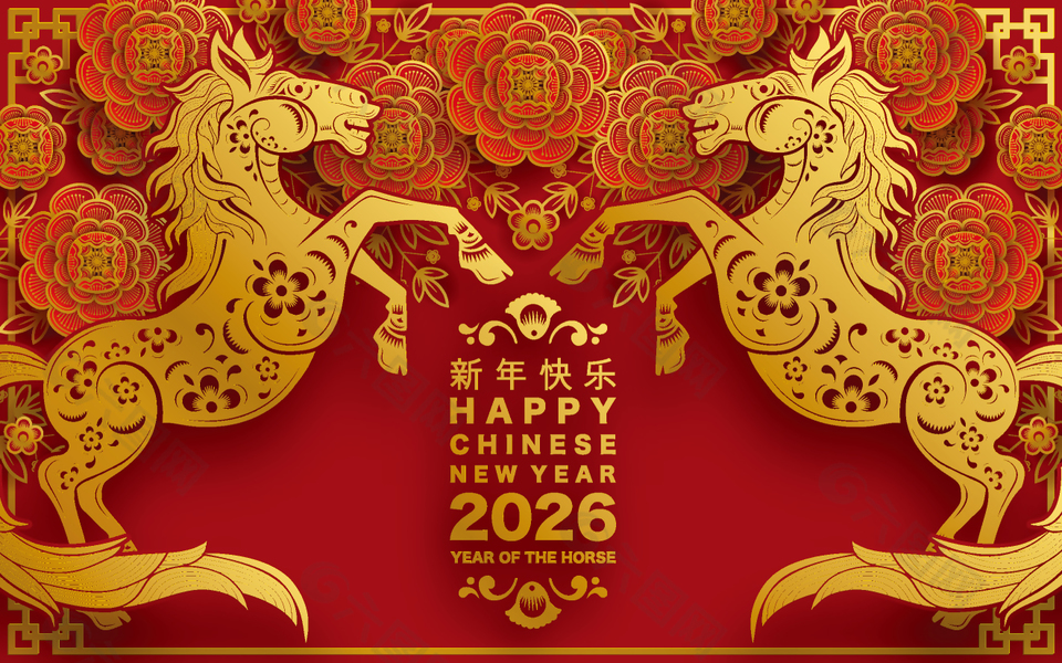 剪纸风立体金色马年新年展板