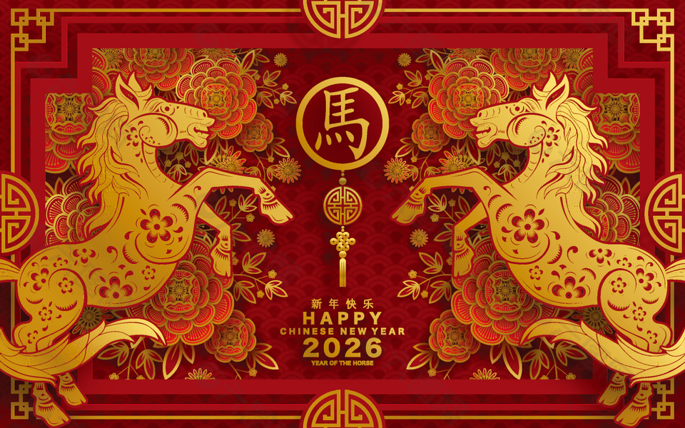 古典剪纸风立体金色马年新春展板