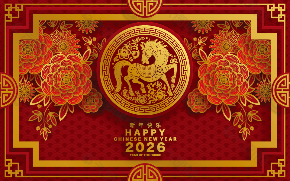 马年春节新年剪纸风立体金色背景展板