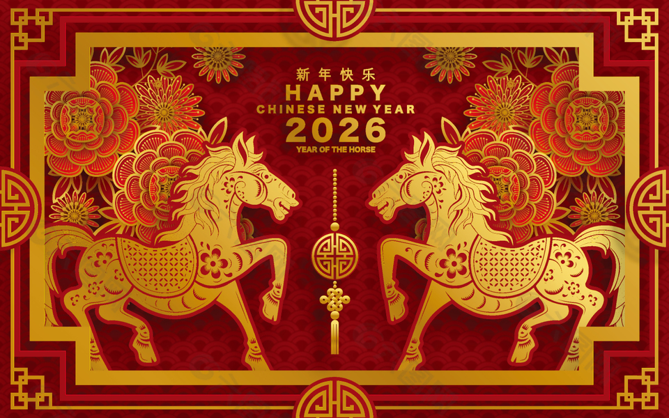 红色喜庆马年春节新年节日展板