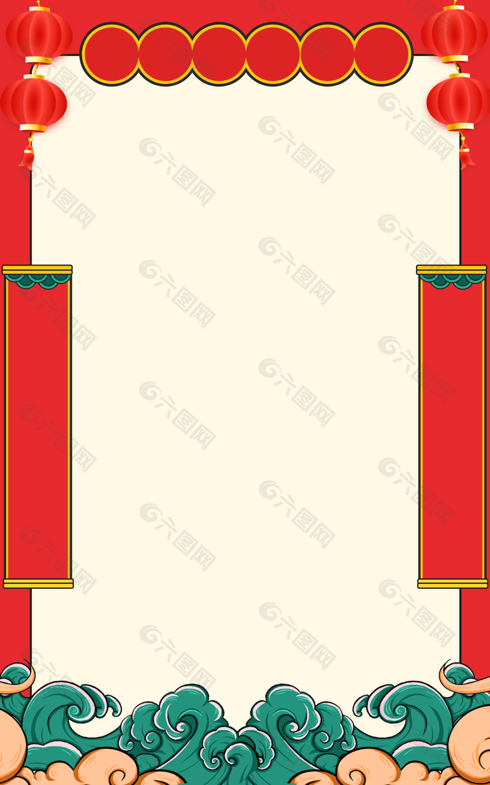 国潮风节庆装饰喜庆边框设计