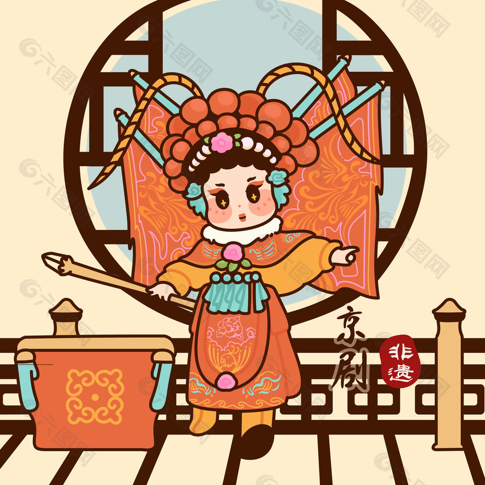 手绘清新中国非遗文化京剧插画