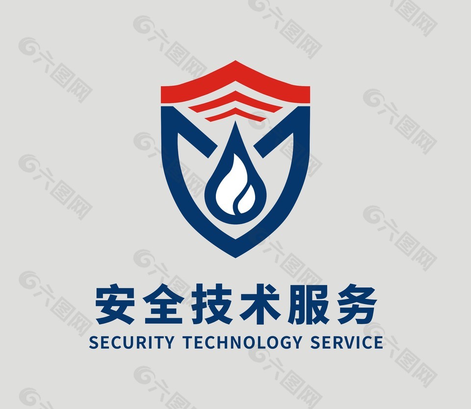极简风安全技术服务公司标志
