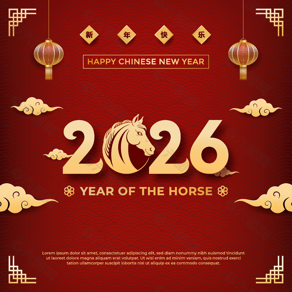 喜庆红色马年春节新年剪纸风背景展板