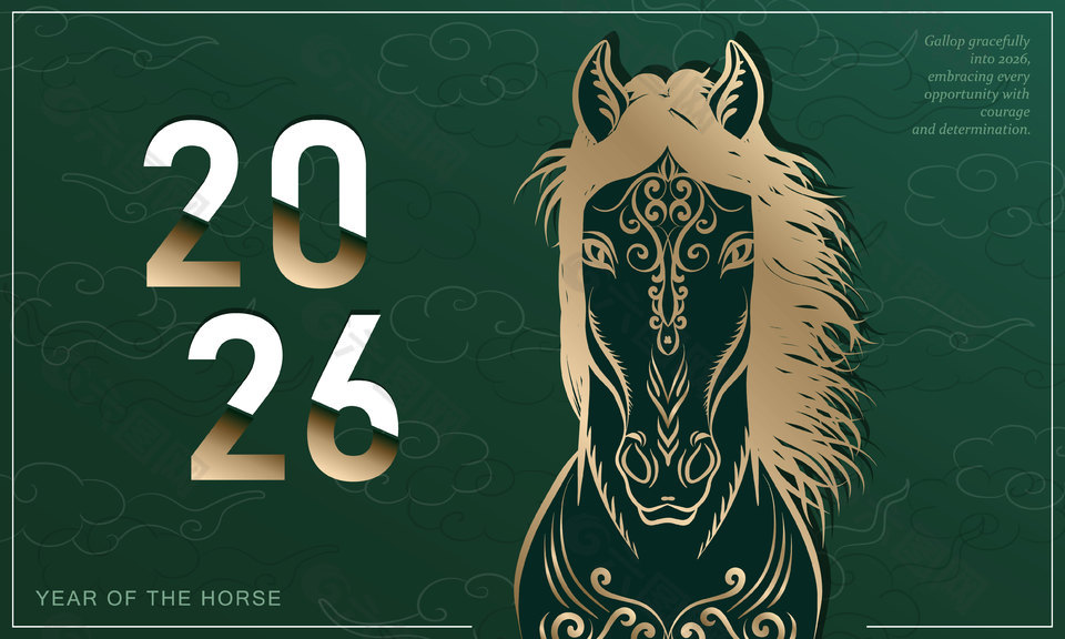 马年简约线条艺术插画中国风生肖马图案