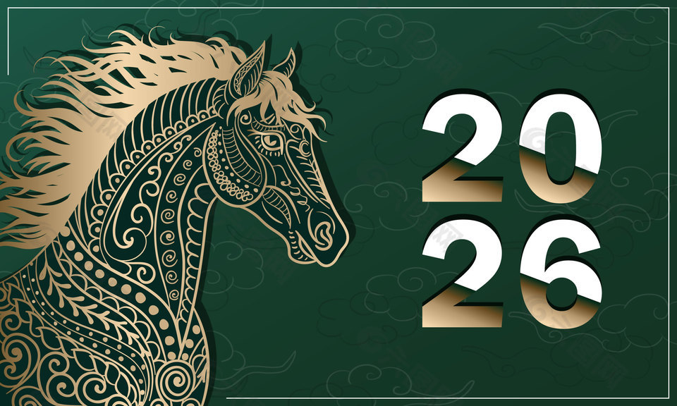 202绿色鎏金风2026马年展板