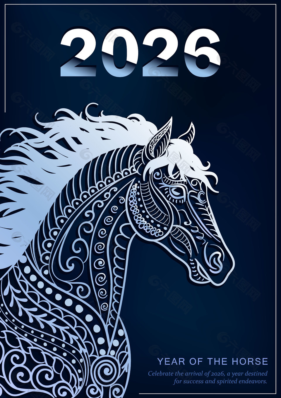 简约线条艺术生肖马2026马年海报