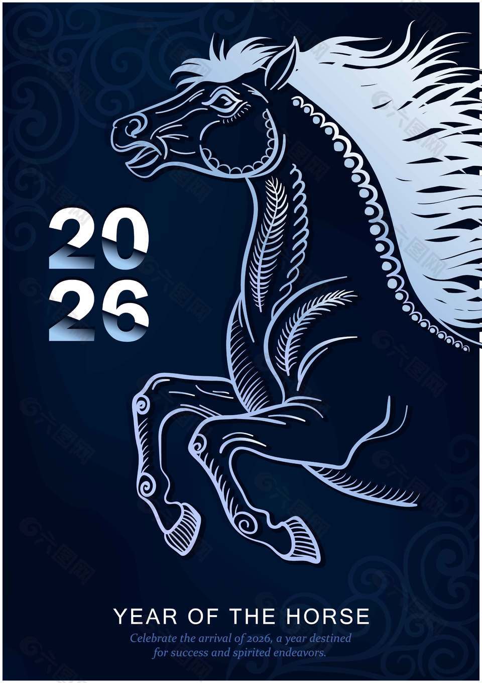 深蓝大气2026马年新年快乐海报