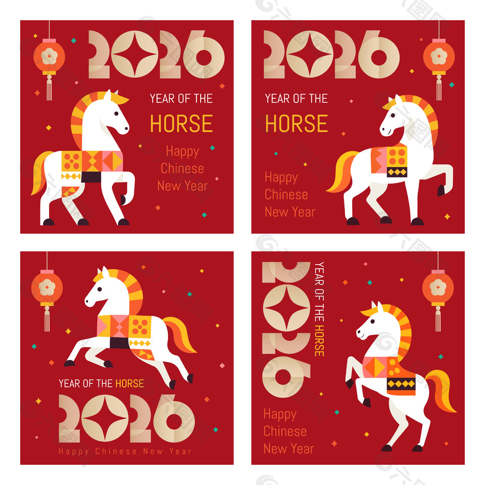 卡通中国风2026生肖马马年展板