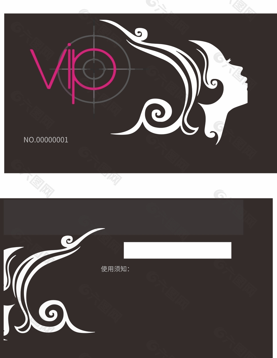 高级黑色美容美发会员卡